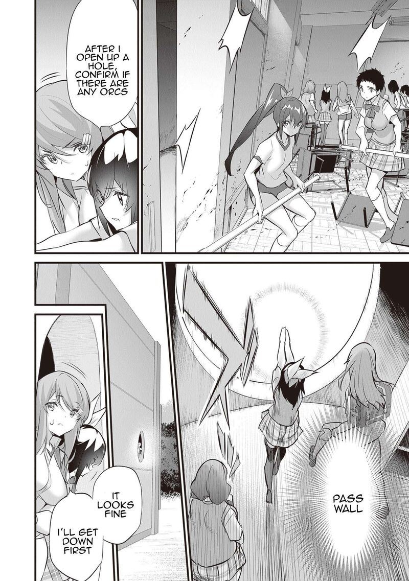 Boku Wa Isekai De Fuyo Mahou To Shoukan Mahou Wo Tenbin Ni Kakeru 23 8