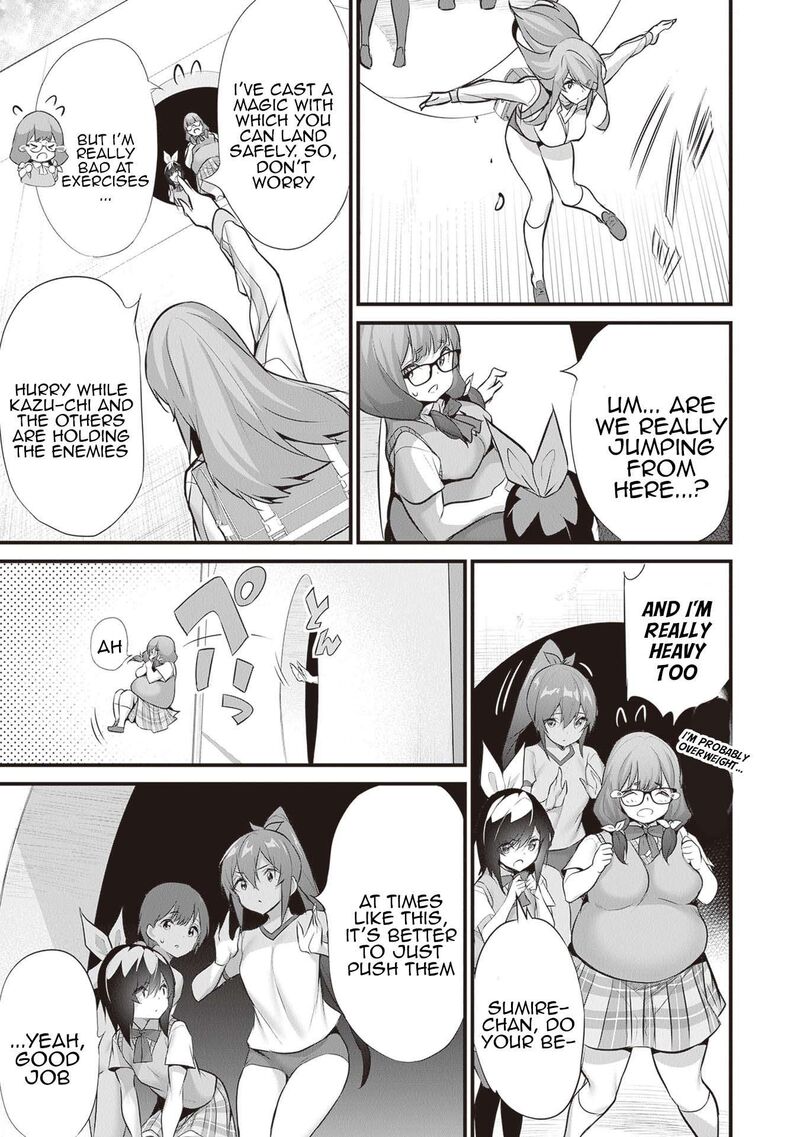 Boku Wa Isekai De Fuyo Mahou To Shoukan Mahou Wo Tenbin Ni Kakeru 23 9