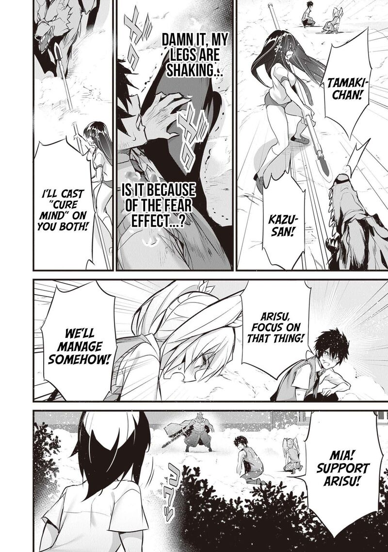 Boku Wa Isekai De Fuyo Mahou To Shoukan Mahou Wo Tenbin Ni Kakeru 24 17