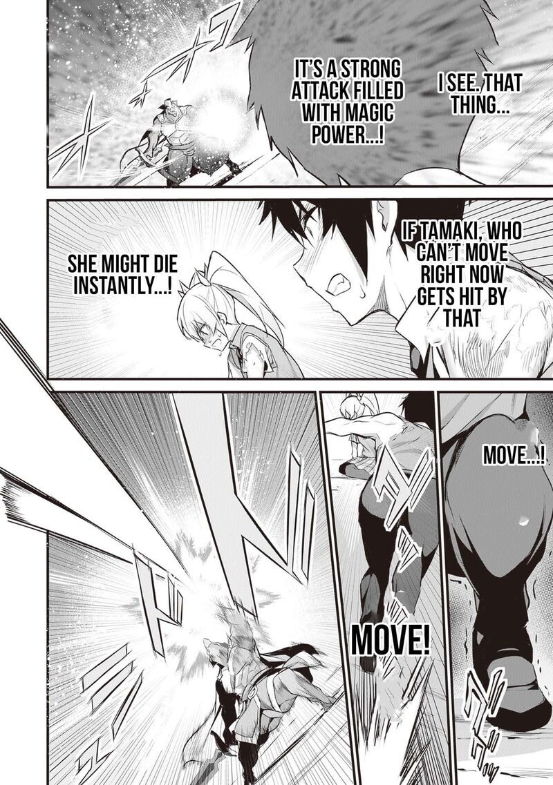 Boku Wa Isekai De Fuyo Mahou To Shoukan Mahou Wo Tenbin Ni Kakeru 24 19