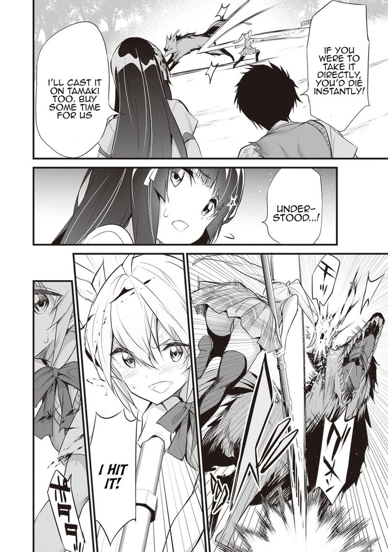 Boku Wa Isekai De Fuyo Mahou To Shoukan Mahou Wo Tenbin Ni Kakeru 24 6