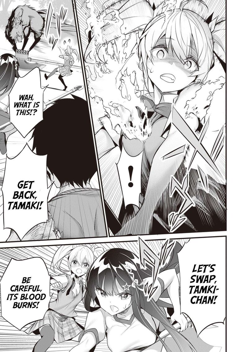 Boku Wa Isekai De Fuyo Mahou To Shoukan Mahou Wo Tenbin Ni Kakeru 24 7