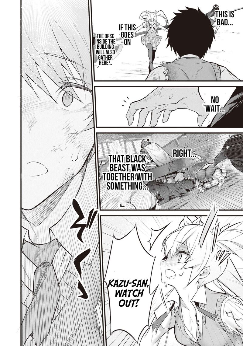 Boku Wa Isekai De Fuyo Mahou To Shoukan Mahou Wo Tenbin Ni Kakeru 24 8