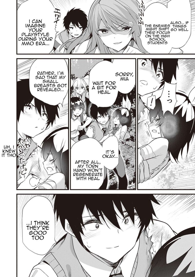 Boku Wa Isekai De Fuyo Mahou To Shoukan Mahou Wo Tenbin Ni Kakeru 25 10