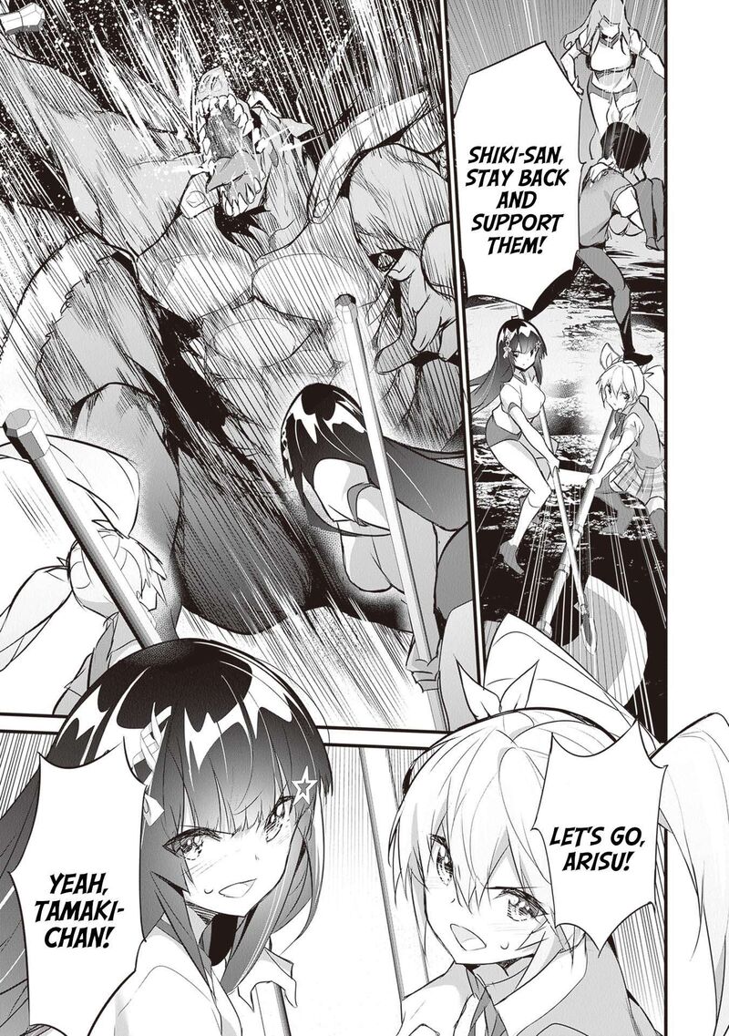 Boku Wa Isekai De Fuyo Mahou To Shoukan Mahou Wo Tenbin Ni Kakeru 25 15