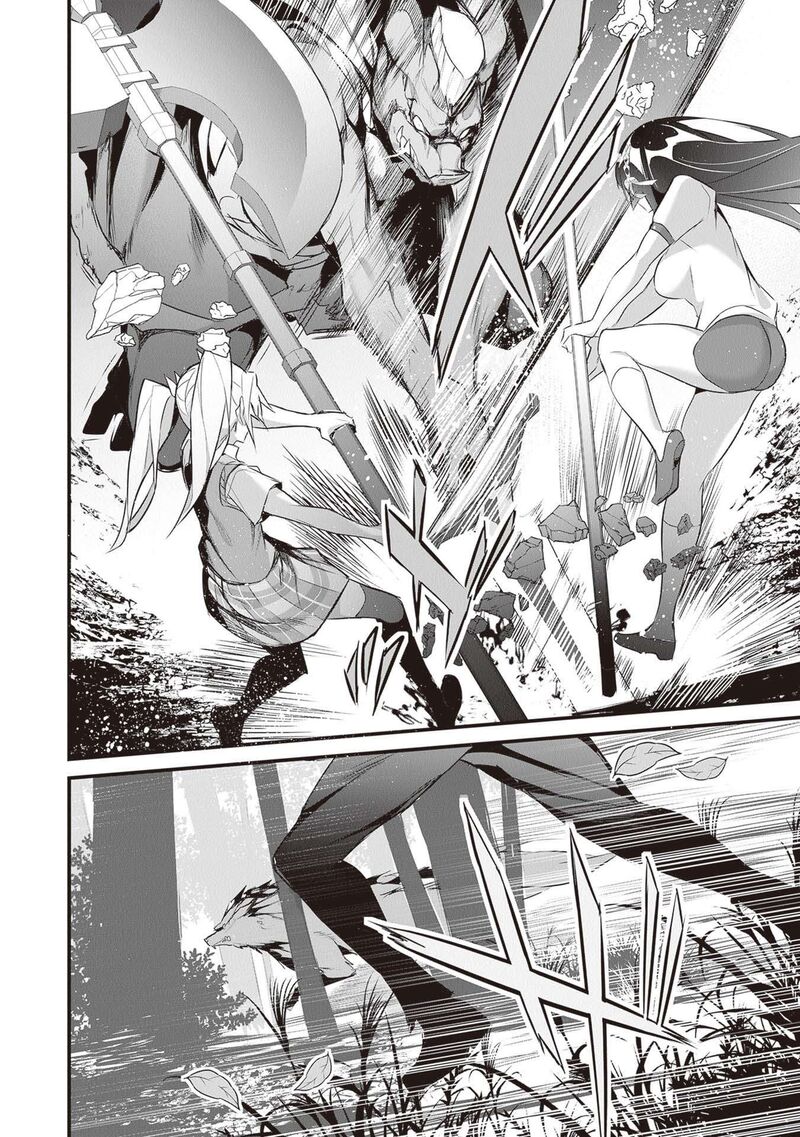 Boku Wa Isekai De Fuyo Mahou To Shoukan Mahou Wo Tenbin Ni Kakeru 25 16