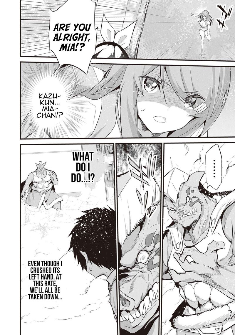 Boku Wa Isekai De Fuyo Mahou To Shoukan Mahou Wo Tenbin Ni Kakeru 25 2
