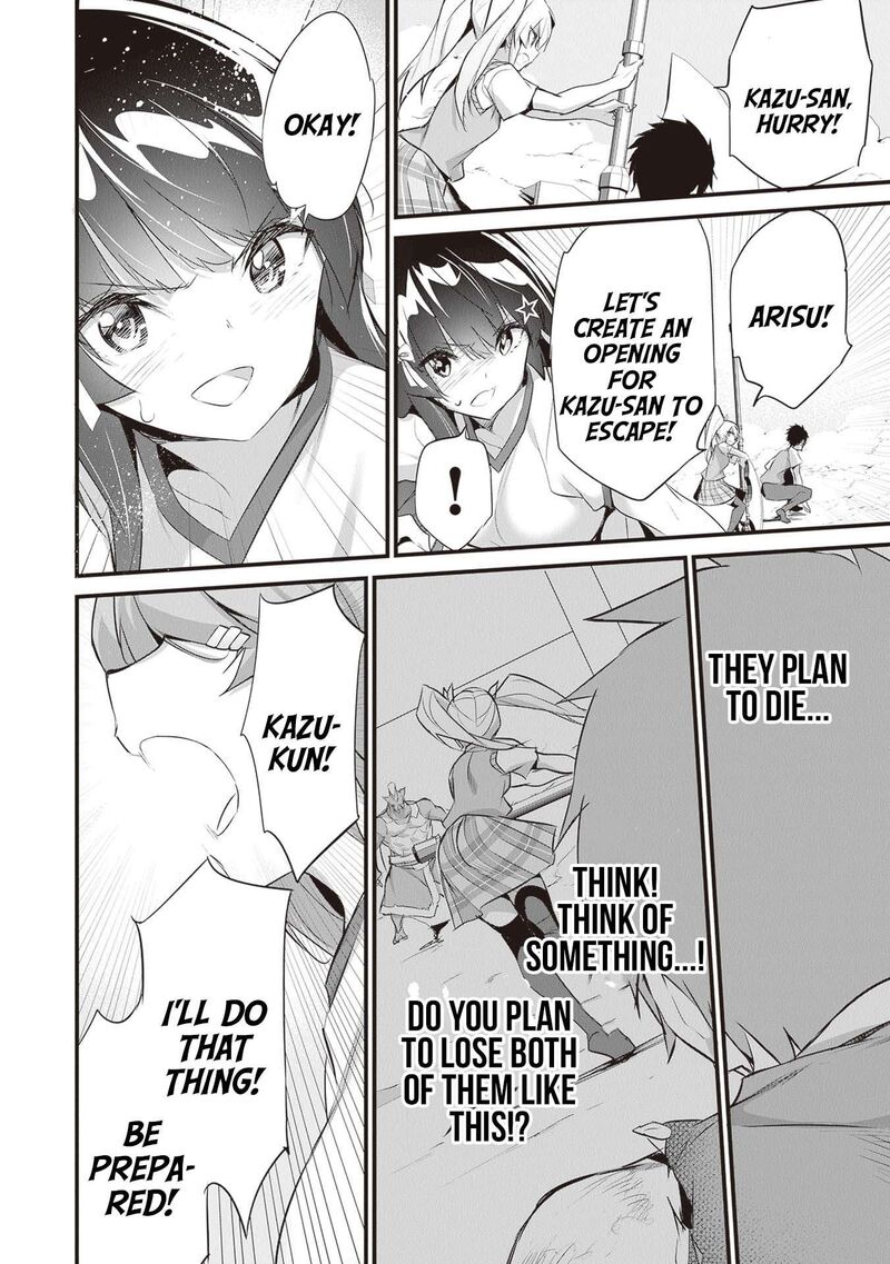 Boku Wa Isekai De Fuyo Mahou To Shoukan Mahou Wo Tenbin Ni Kakeru 25 4
