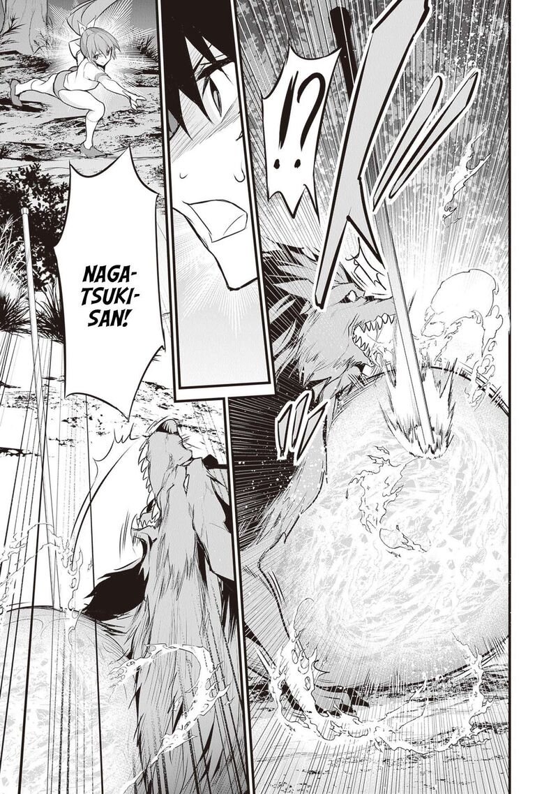 Boku Wa Isekai De Fuyo Mahou To Shoukan Mahou Wo Tenbin Ni Kakeru 26 13