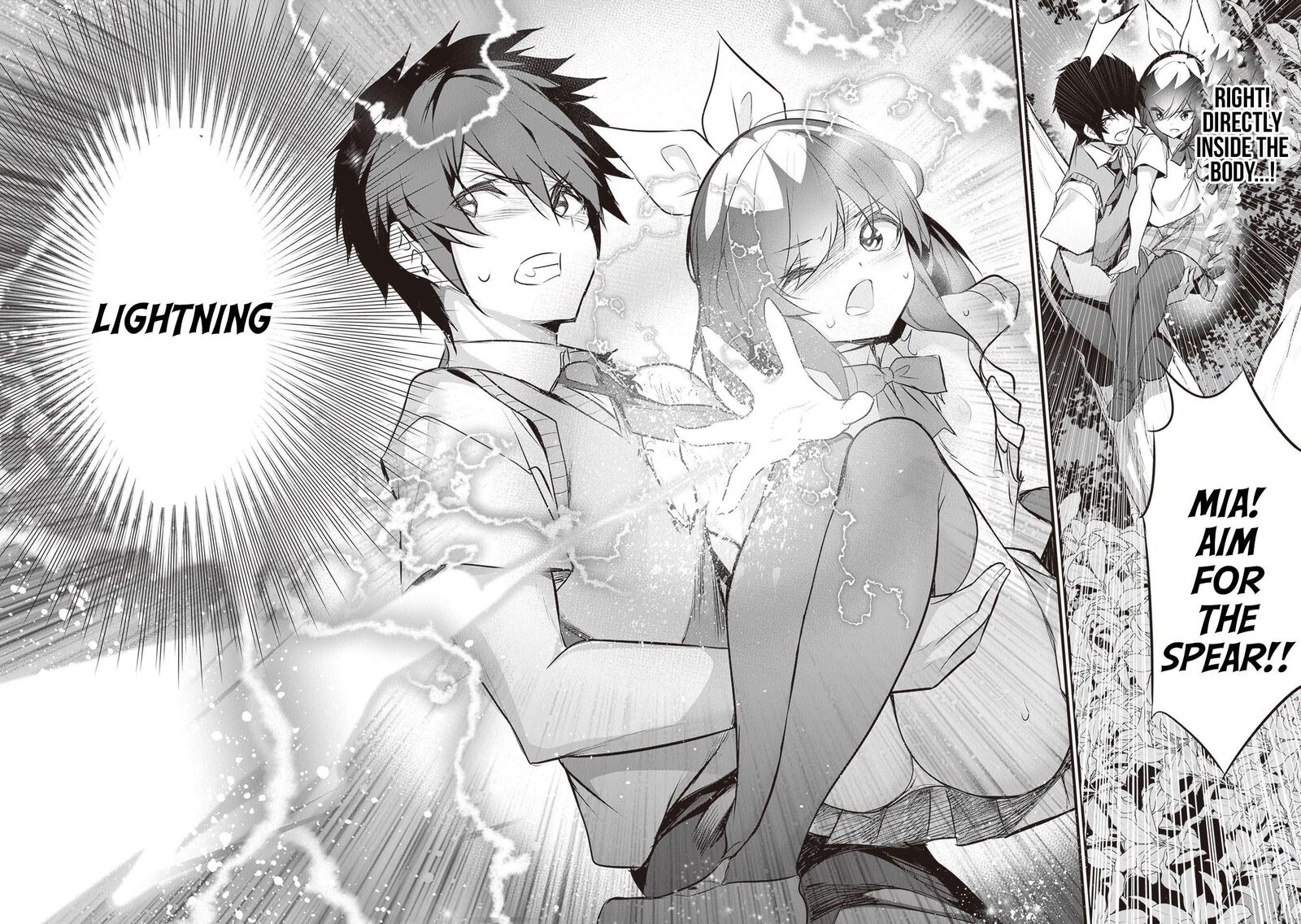 Boku Wa Isekai De Fuyo Mahou To Shoukan Mahou Wo Tenbin Ni Kakeru 26 14