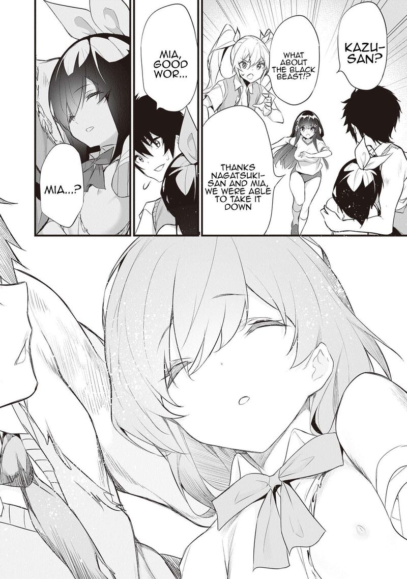 Boku Wa Isekai De Fuyo Mahou To Shoukan Mahou Wo Tenbin Ni Kakeru 26 17