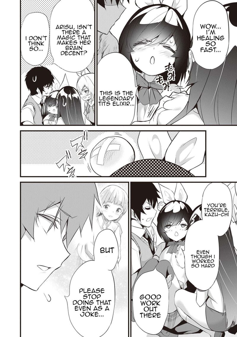 Boku Wa Isekai De Fuyo Mahou To Shoukan Mahou Wo Tenbin Ni Kakeru 26 19