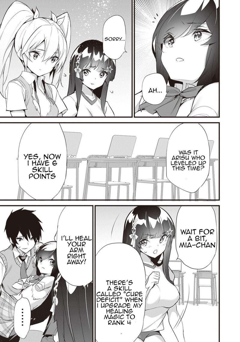Boku Wa Isekai De Fuyo Mahou To Shoukan Mahou Wo Tenbin Ni Kakeru 26 20
