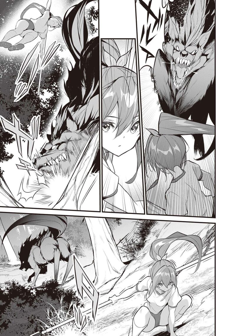 Boku Wa Isekai De Fuyo Mahou To Shoukan Mahou Wo Tenbin Ni Kakeru 26 3