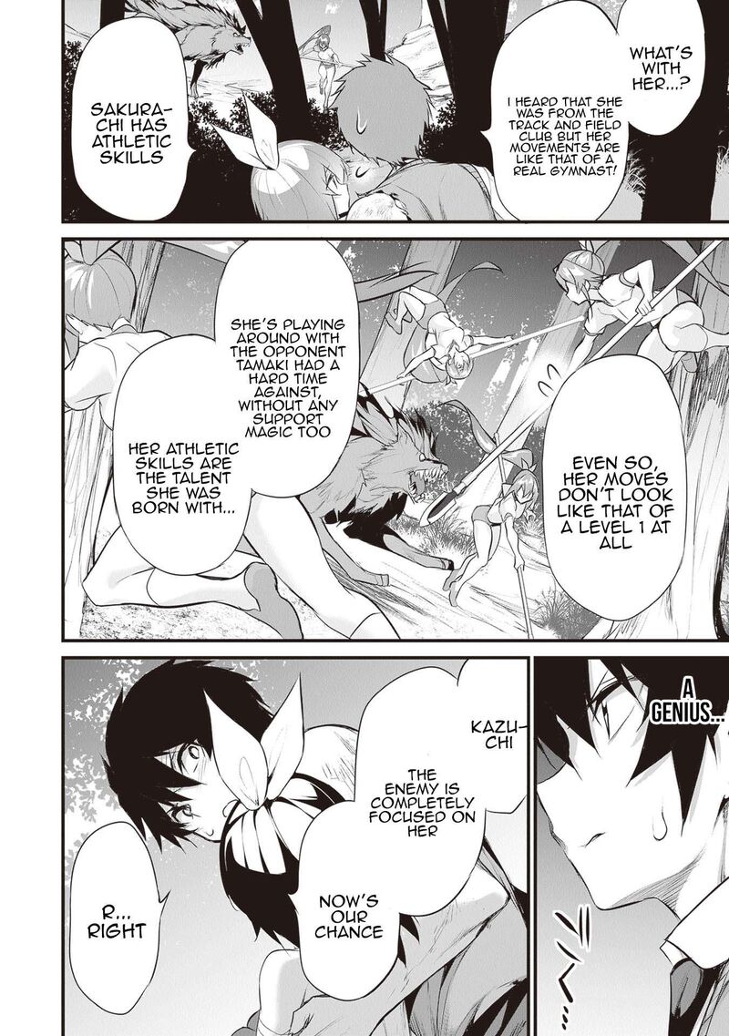 Boku Wa Isekai De Fuyo Mahou To Shoukan Mahou Wo Tenbin Ni Kakeru 26 4