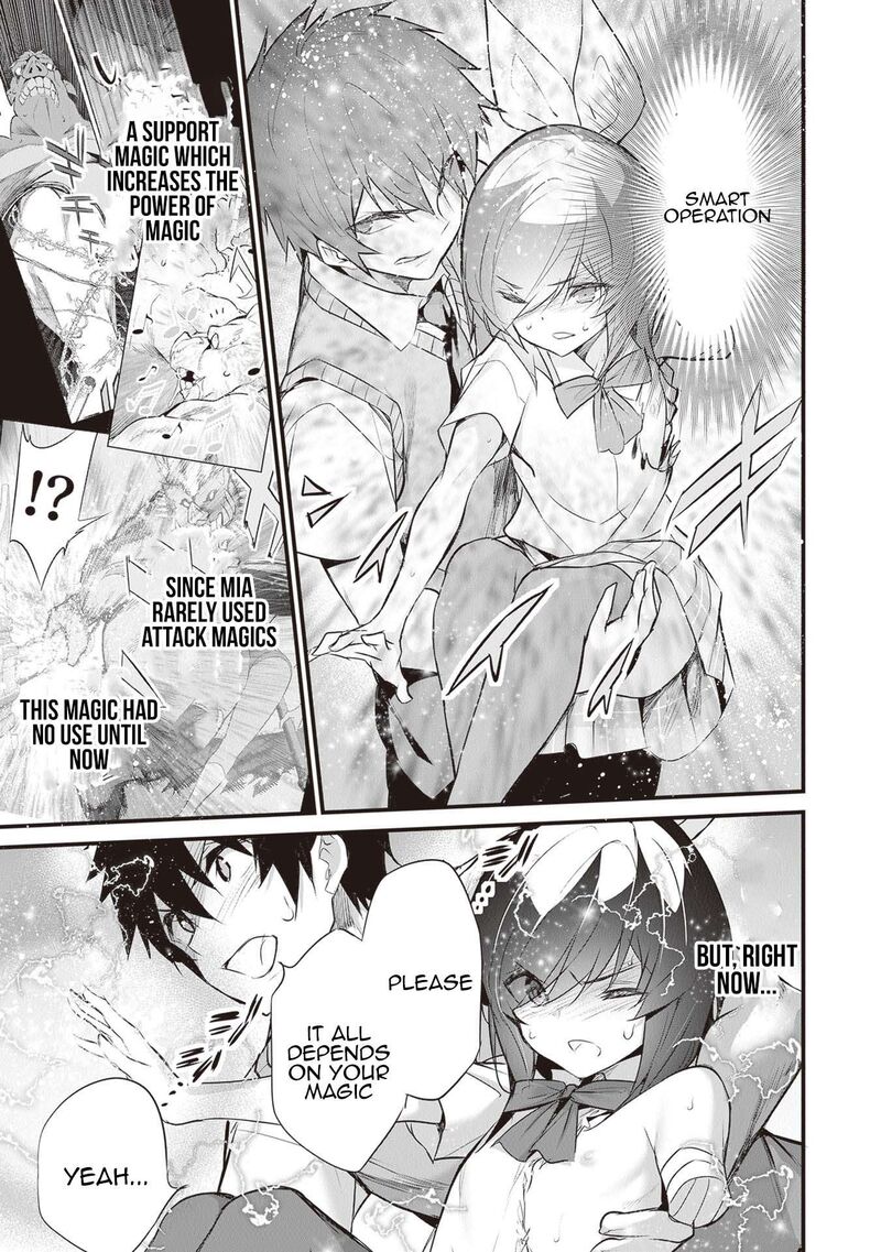 Boku Wa Isekai De Fuyo Mahou To Shoukan Mahou Wo Tenbin Ni Kakeru 26 5