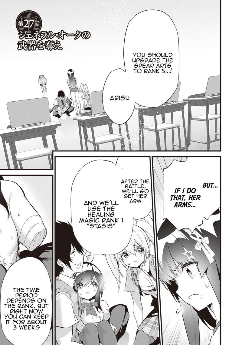 Boku Wa Isekai De Fuyo Mahou To Shoukan Mahou Wo Tenbin Ni Kakeru 27 1
