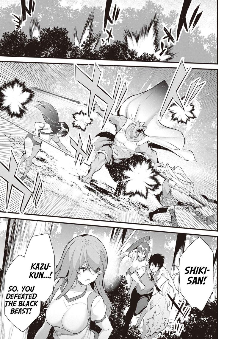 Boku Wa Isekai De Fuyo Mahou To Shoukan Mahou Wo Tenbin Ni Kakeru 27 11