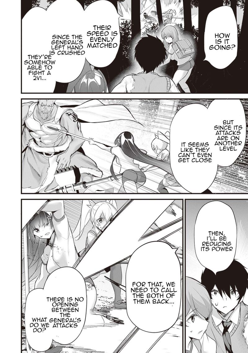 Boku Wa Isekai De Fuyo Mahou To Shoukan Mahou Wo Tenbin Ni Kakeru 27 12