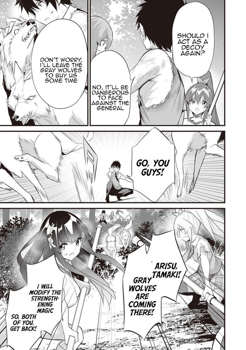 Boku Wa Isekai De Fuyo Mahou To Shoukan Mahou Wo Tenbin Ni Kakeru 27 13