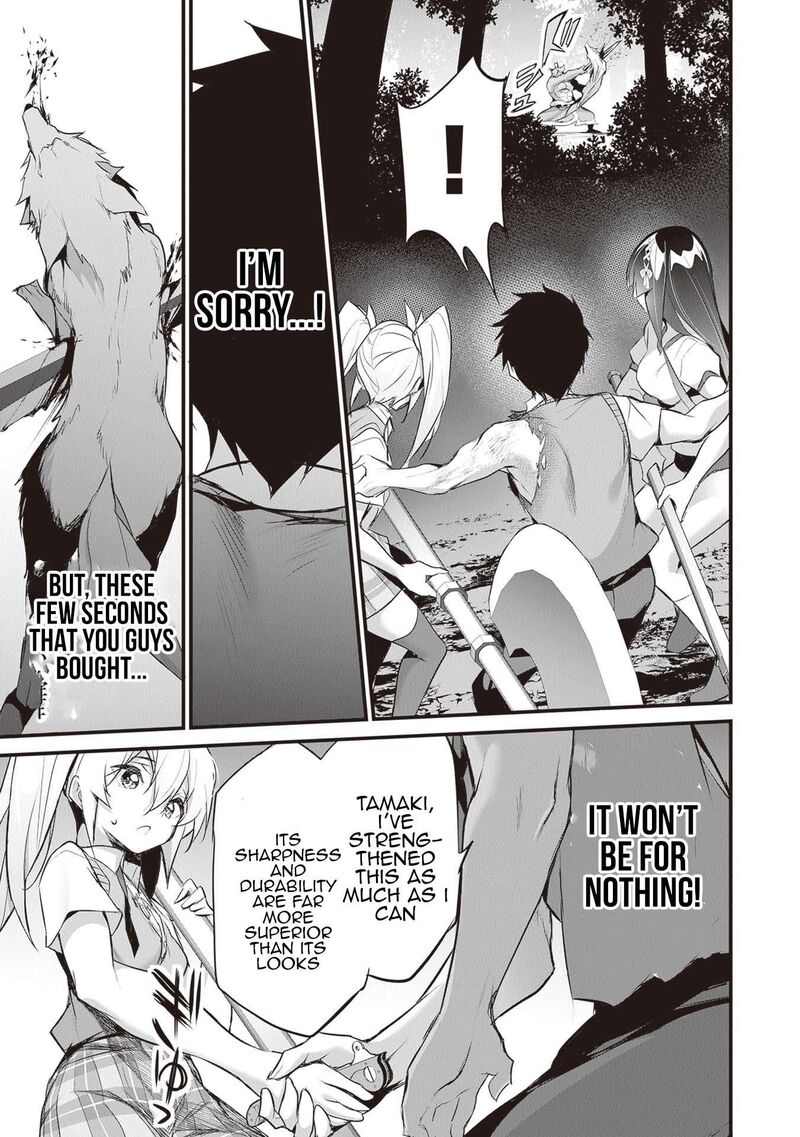 Boku Wa Isekai De Fuyo Mahou To Shoukan Mahou Wo Tenbin Ni Kakeru 27 17