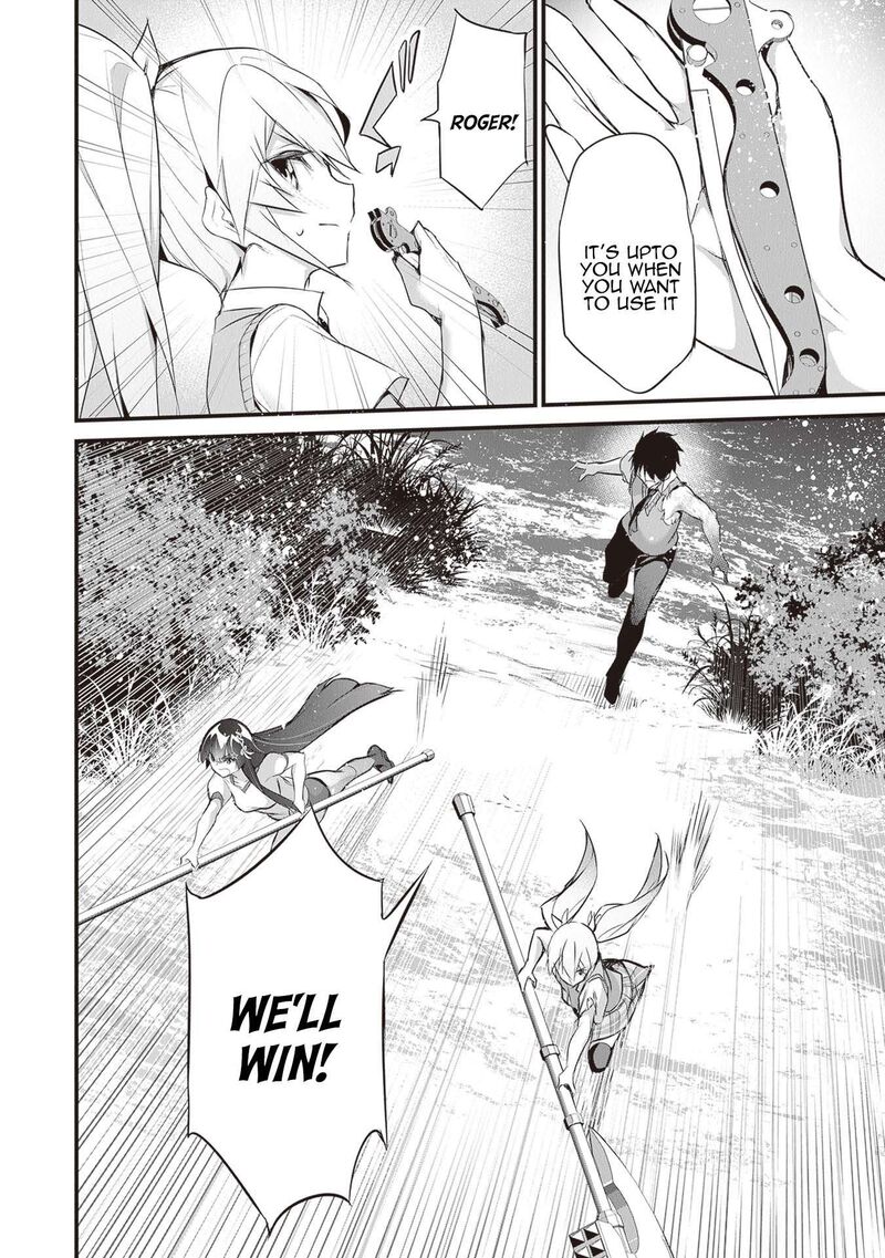 Boku Wa Isekai De Fuyo Mahou To Shoukan Mahou Wo Tenbin Ni Kakeru 27 18