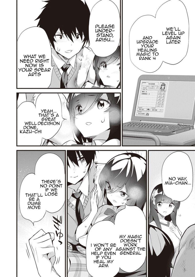 Boku Wa Isekai De Fuyo Mahou To Shoukan Mahou Wo Tenbin Ni Kakeru 27 2