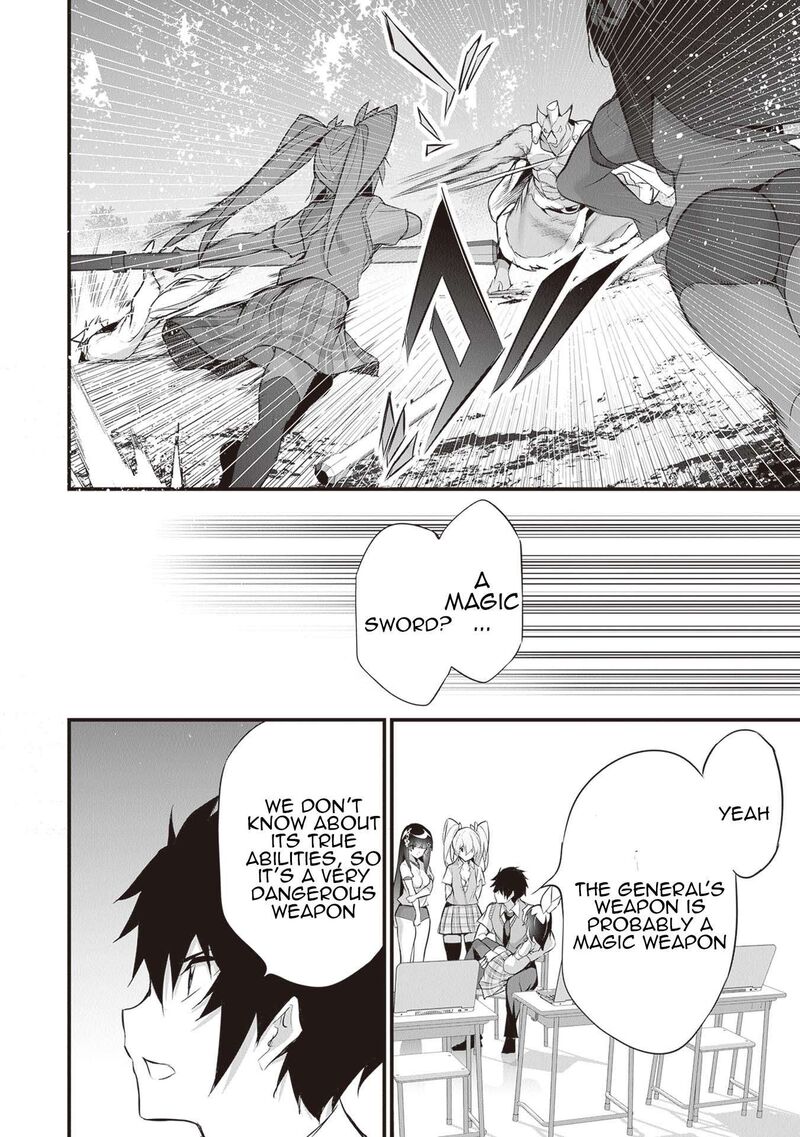 Boku Wa Isekai De Fuyo Mahou To Shoukan Mahou Wo Tenbin Ni Kakeru 27 20