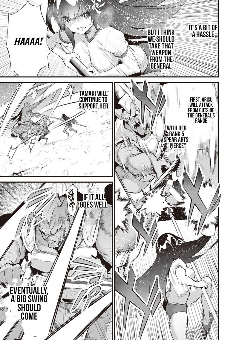 Boku Wa Isekai De Fuyo Mahou To Shoukan Mahou Wo Tenbin Ni Kakeru 27 21