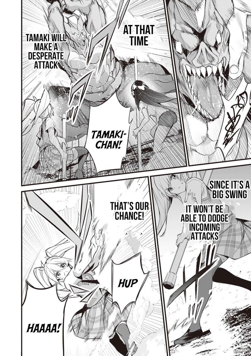 Boku Wa Isekai De Fuyo Mahou To Shoukan Mahou Wo Tenbin Ni Kakeru 27 22