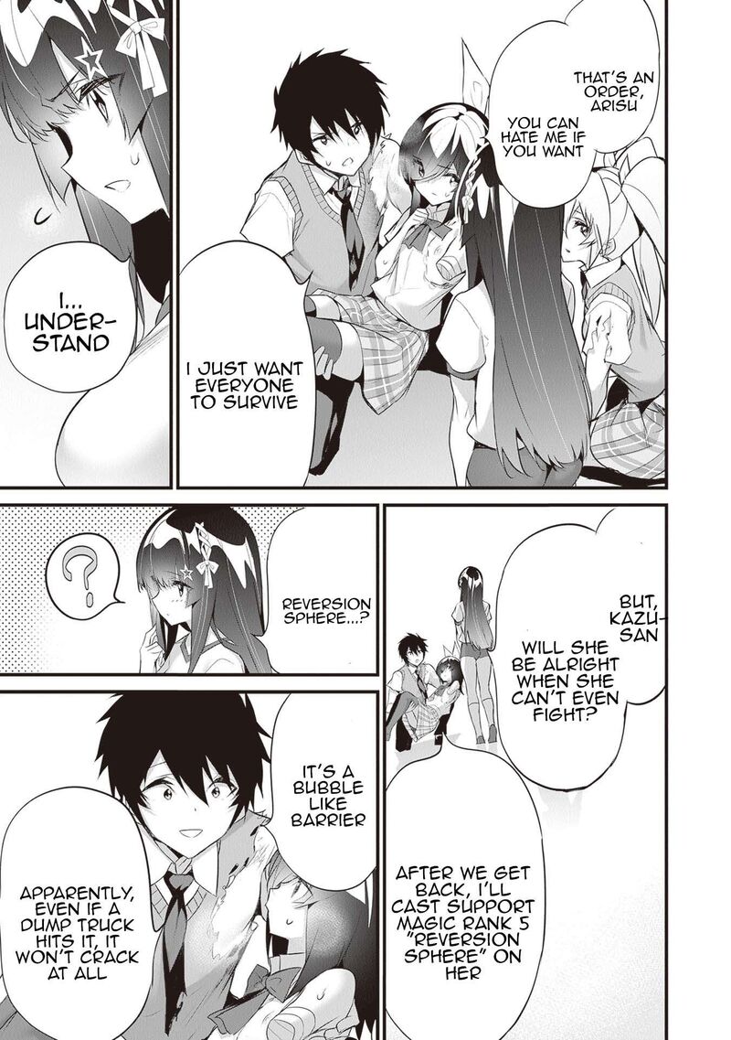 Boku Wa Isekai De Fuyo Mahou To Shoukan Mahou Wo Tenbin Ni Kakeru 27 3