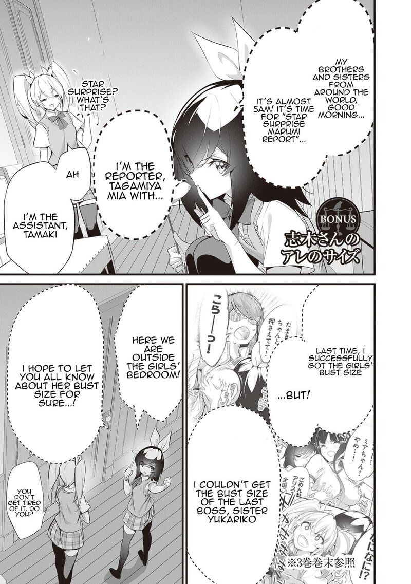 Boku Wa Isekai De Fuyo Mahou To Shoukan Mahou Wo Tenbin Ni Kakeru 27e 1