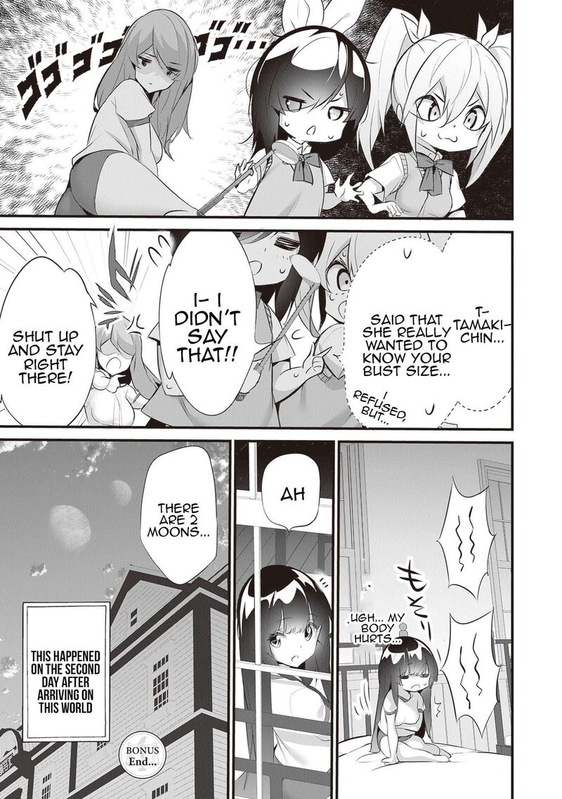 Boku Wa Isekai De Fuyo Mahou To Shoukan Mahou Wo Tenbin Ni Kakeru 27e 5