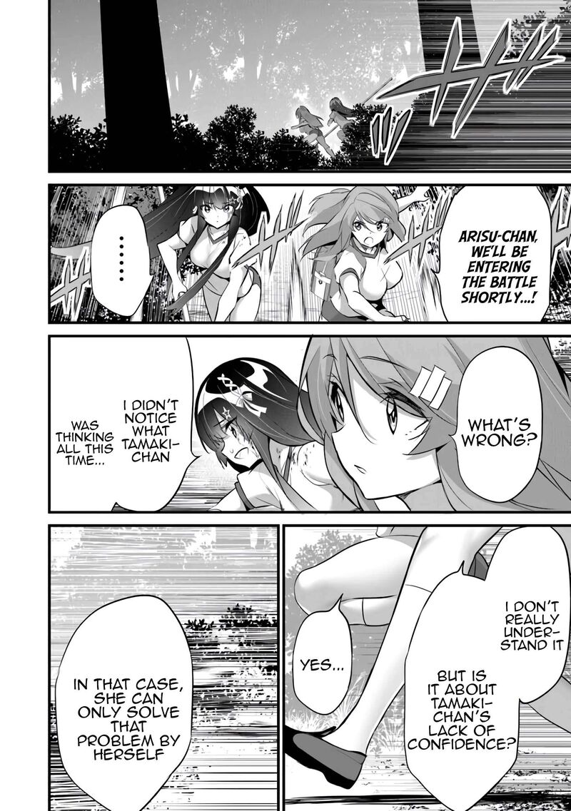 Boku Wa Isekai De Fuyo Mahou To Shoukan Mahou Wo Tenbin Ni Kakeru 28 12