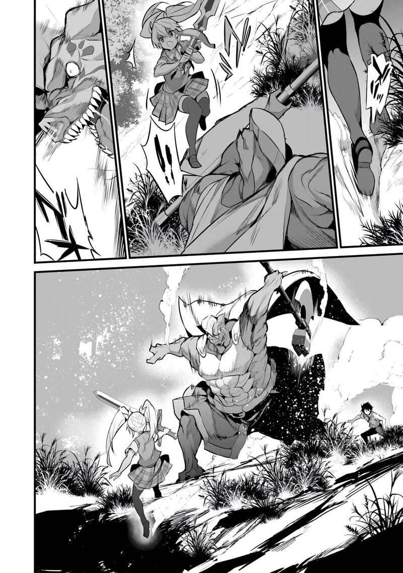 Boku Wa Isekai De Fuyo Mahou To Shoukan Mahou Wo Tenbin Ni Kakeru 28 16