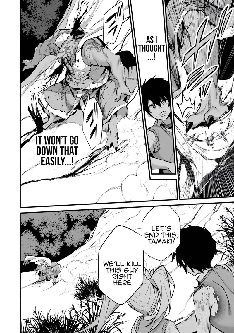 Boku Wa Isekai De Fuyo Mahou To Shoukan Mahou Wo Tenbin Ni Kakeru 28 20