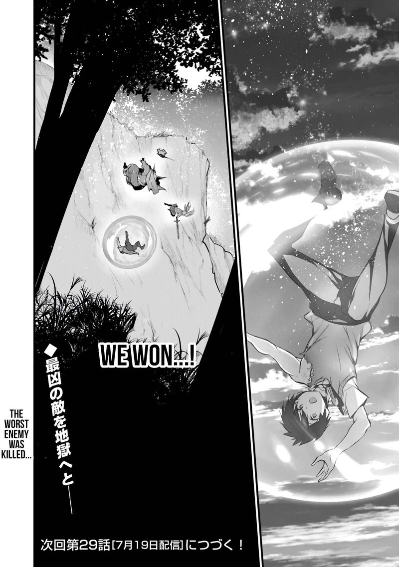 Boku Wa Isekai De Fuyo Mahou To Shoukan Mahou Wo Tenbin Ni Kakeru 28 26