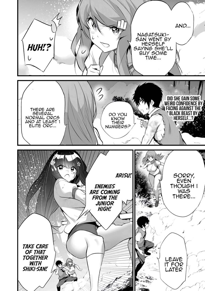 Boku Wa Isekai De Fuyo Mahou To Shoukan Mahou Wo Tenbin Ni Kakeru 28 8