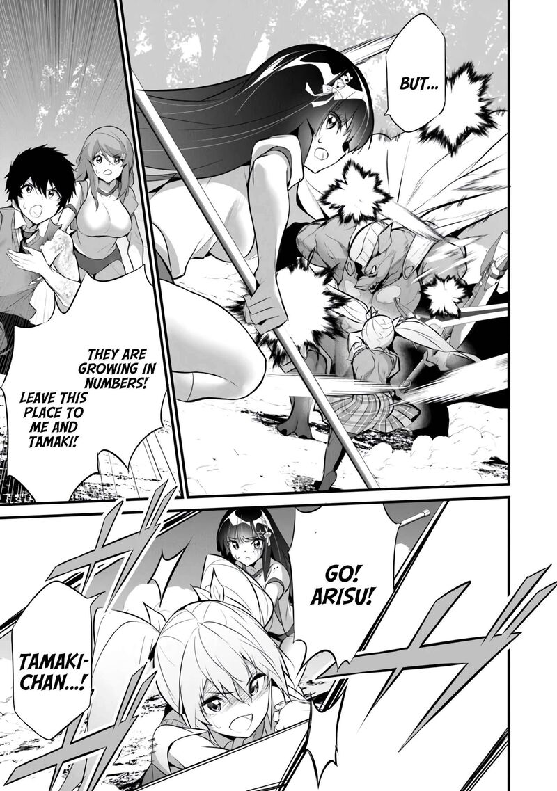 Boku Wa Isekai De Fuyo Mahou To Shoukan Mahou Wo Tenbin Ni Kakeru 28 9