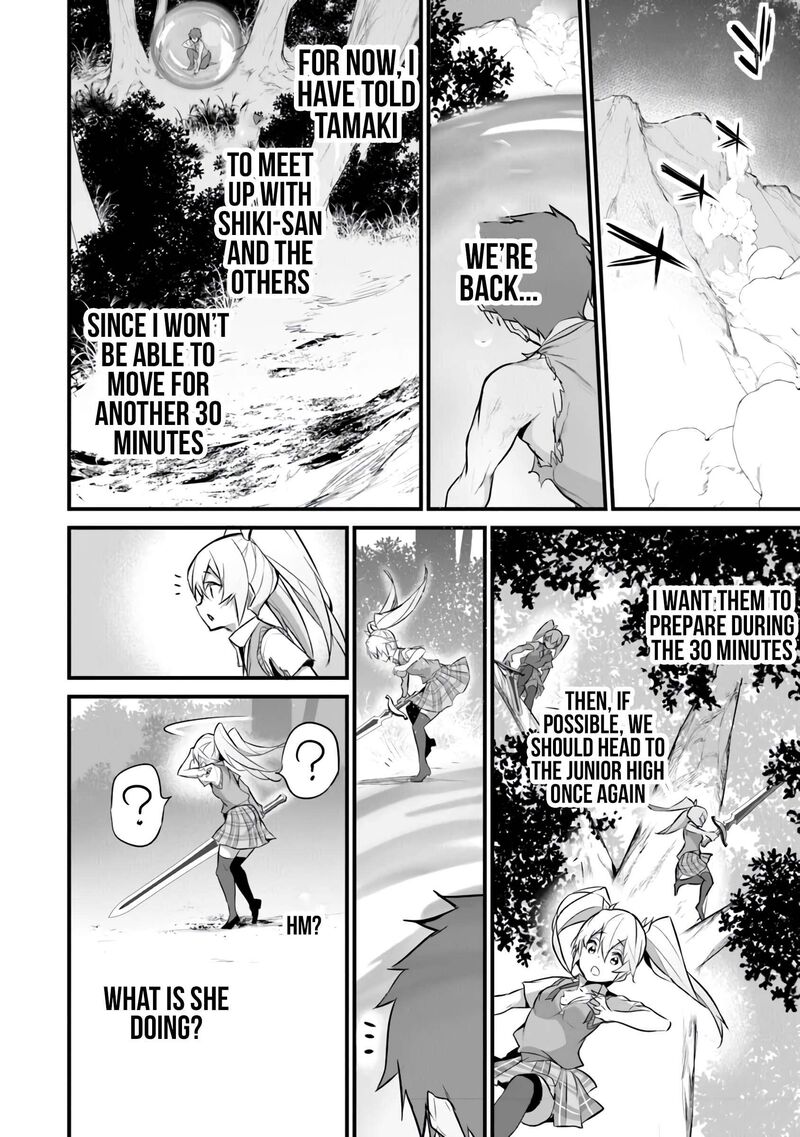 Boku Wa Isekai De Fuyo Mahou To Shoukan Mahou Wo Tenbin Ni Kakeru 29 12