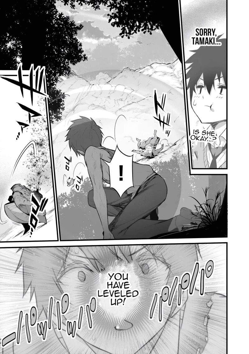 Boku Wa Isekai De Fuyo Mahou To Shoukan Mahou Wo Tenbin Ni Kakeru 29 3