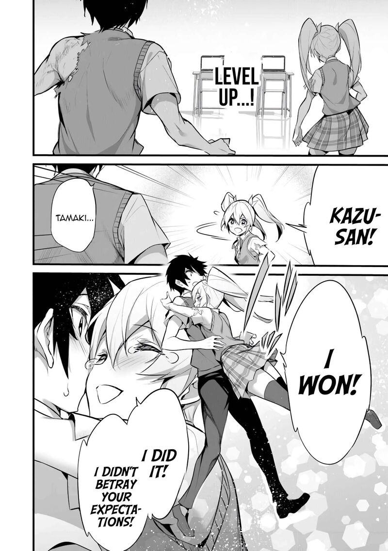 Boku Wa Isekai De Fuyo Mahou To Shoukan Mahou Wo Tenbin Ni Kakeru 29 4