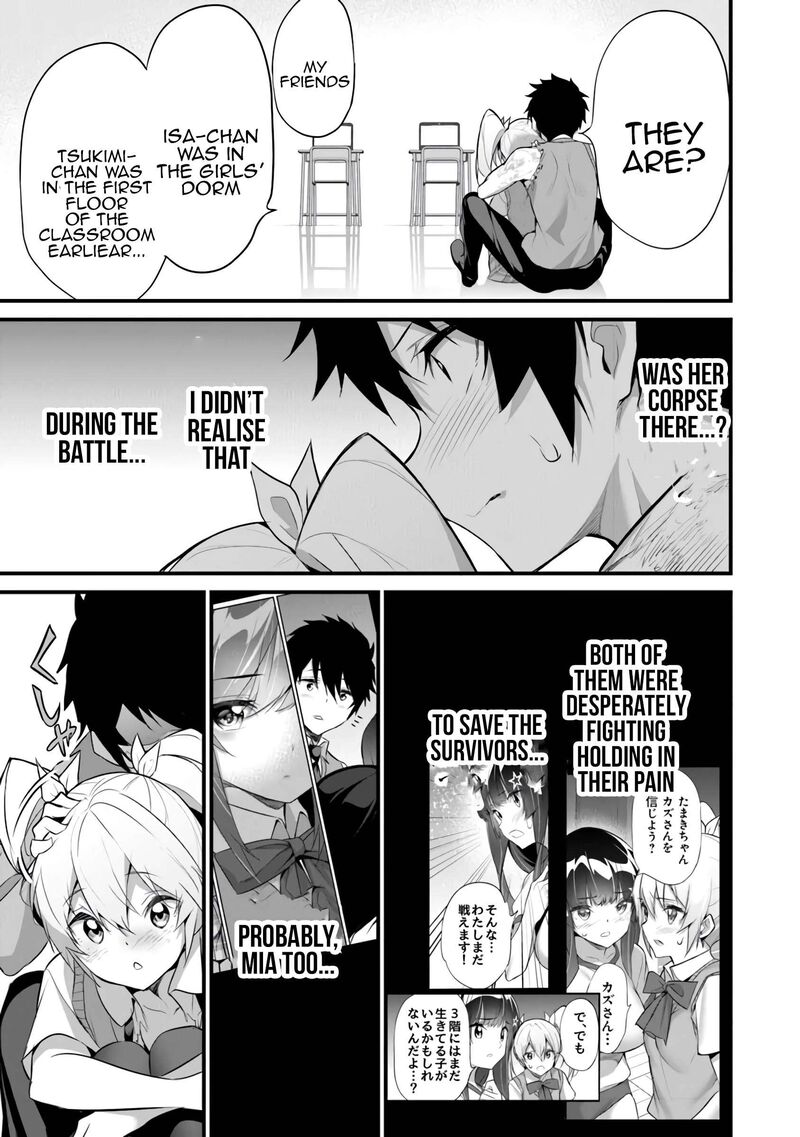 Boku Wa Isekai De Fuyo Mahou To Shoukan Mahou Wo Tenbin Ni Kakeru 29 9
