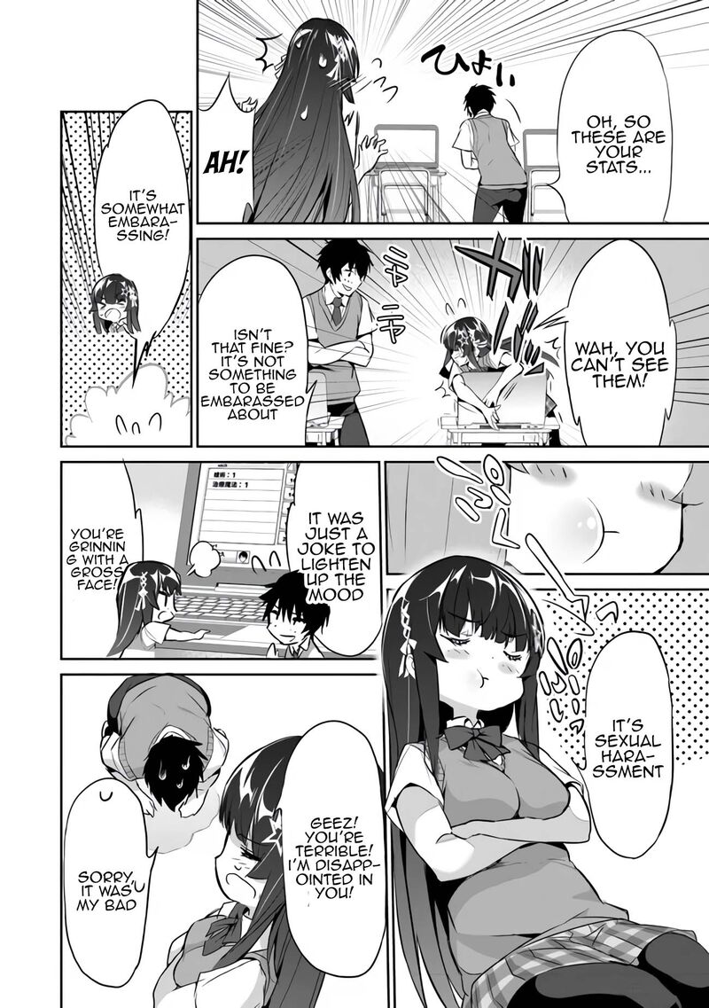 Boku Wa Isekai De Fuyo Mahou To Shoukan Mahou Wo Tenbin Ni Kakeru 3 13