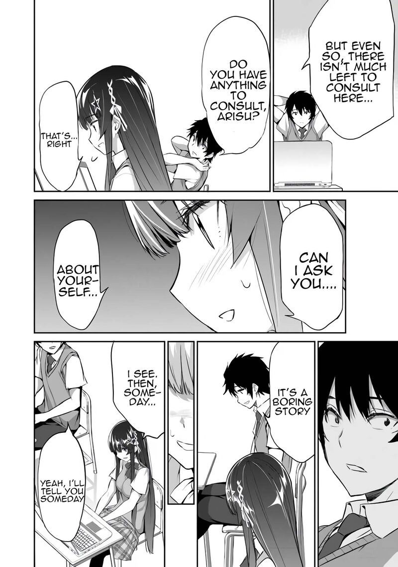 Boku Wa Isekai De Fuyo Mahou To Shoukan Mahou Wo Tenbin Ni Kakeru 3 15
