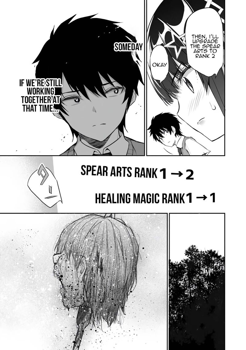 Boku Wa Isekai De Fuyo Mahou To Shoukan Mahou Wo Tenbin Ni Kakeru 3 16