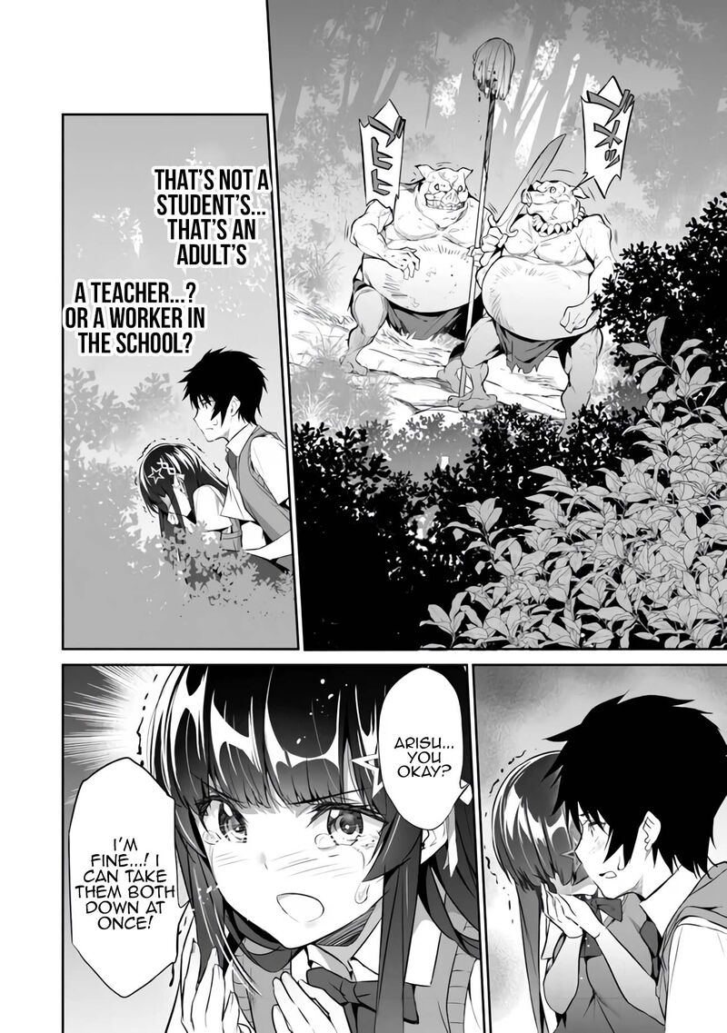 Boku Wa Isekai De Fuyo Mahou To Shoukan Mahou Wo Tenbin Ni Kakeru 3 17