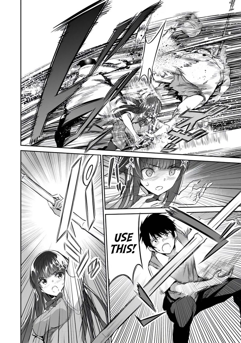 Boku Wa Isekai De Fuyo Mahou To Shoukan Mahou Wo Tenbin Ni Kakeru 3 21
