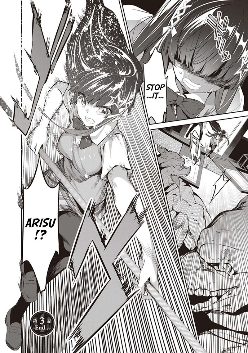 Boku Wa Isekai De Fuyo Mahou To Shoukan Mahou Wo Tenbin Ni Kakeru 3 30