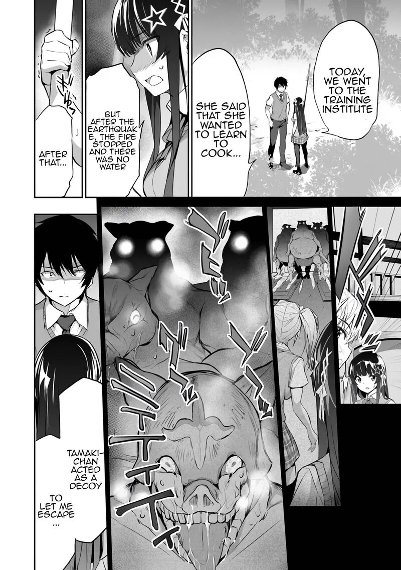 Boku Wa Isekai De Fuyo Mahou To Shoukan Mahou Wo Tenbin Ni Kakeru 3 5